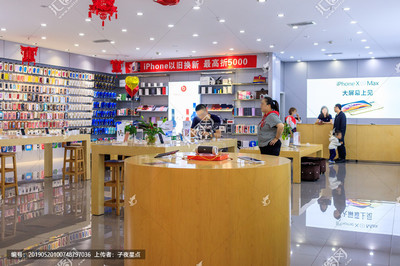 數(shù)碼產(chǎn)品體驗店 沉浸式消費體驗引領(lǐng)銷售新潮流