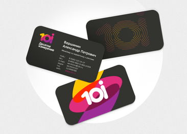 數(shù)字觸點，視覺敘事 如何構(gòu)建10i數(shù)碼產(chǎn)品零售服務(wù)的品牌視覺形象