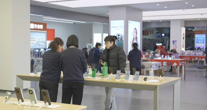 濟(jì)南啟動2026年家電數(shù)碼補貼 