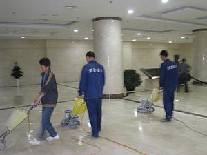 北京清藍保潔服務(wù)